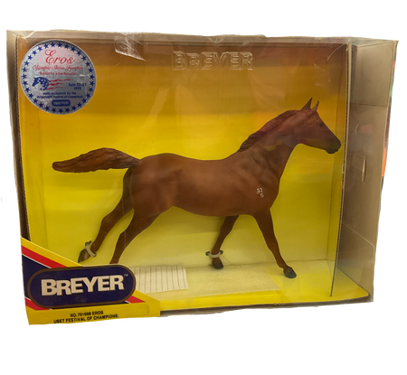 Preowned Breyer Model Horse | No. 701699 Eros