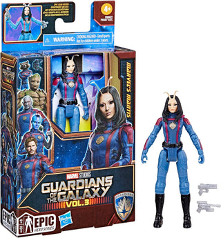 Guardians Of The Galaxy 4in Figure