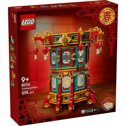 LEGO Trotting Lantern | 80116