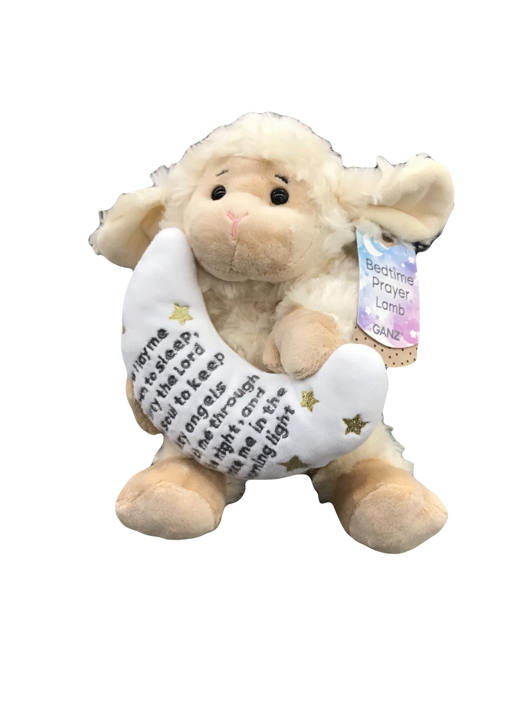 Bedtime Prayer Lamb
