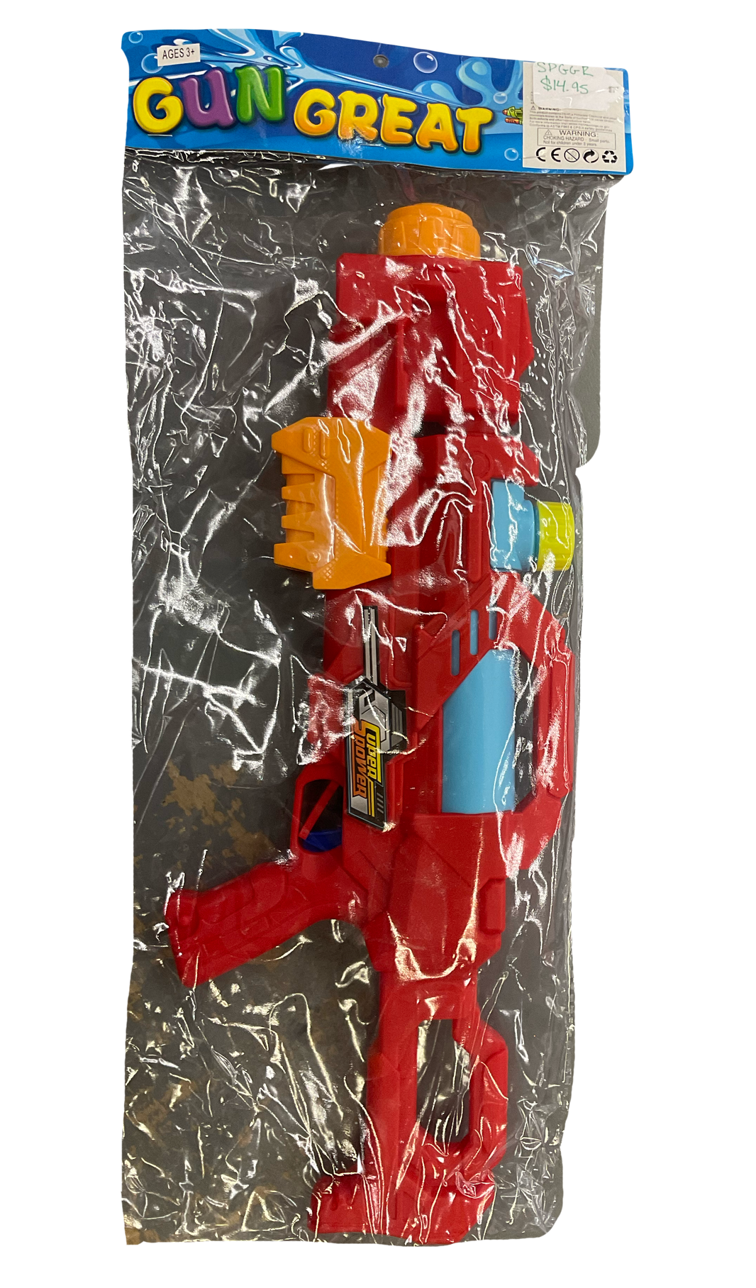 Plastic Water Cannon