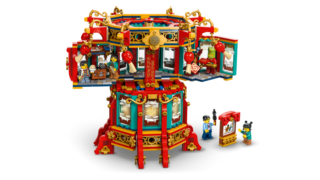 LEGO Trotting Lantern | 80116