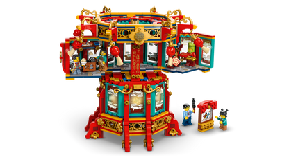 LEGO Trotting Lantern | 80116