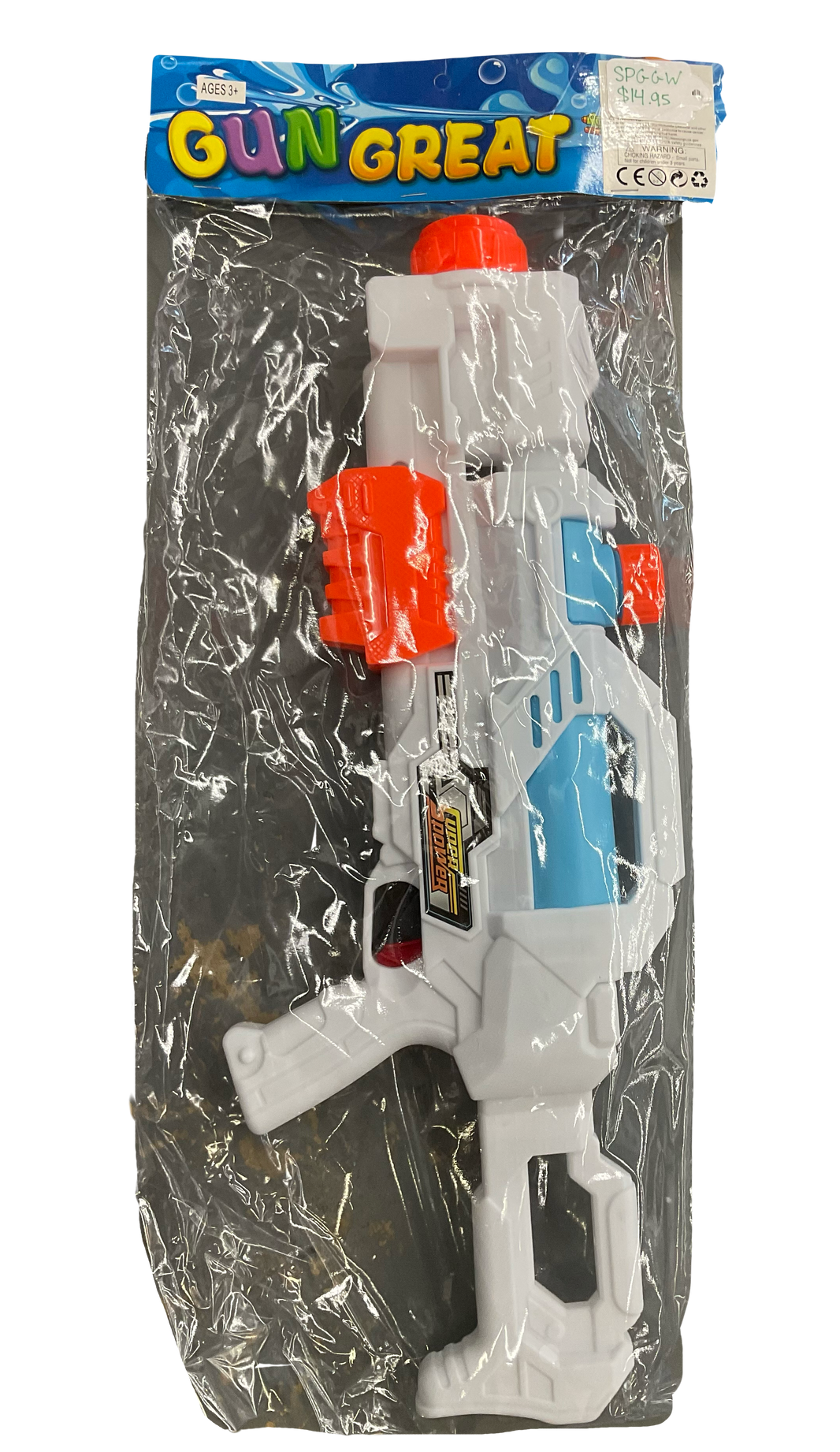 Plastic Water Cannon