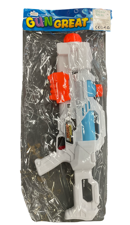 Plastic Water Cannon