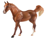 Pre-Owned "S JUSTADREAM" | Breyer Model Horse | No Box | #706