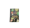 Mini Library Jigsaw Puzzle