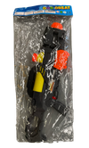Plastic Water Cannon
