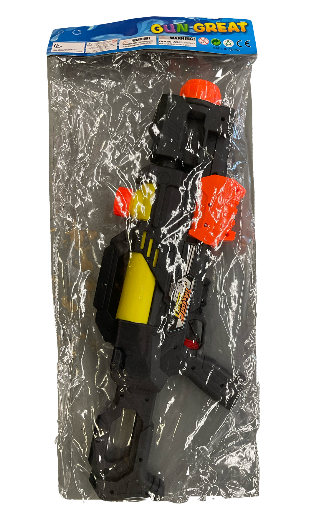 Plastic Water Cannon