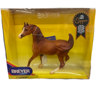 Preowned Breyer Model Horse | No. 751 Copper