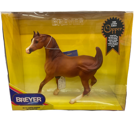 Preowned Breyer Model Horse | No. 751 Copper