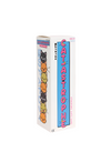 Stacking Game | Cats or Dogs