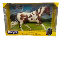 Preowned Breyer Model Horse | 1705 Sport Horse Bay Pinto