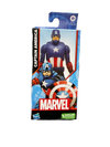Marvel Figures | 6 Inch