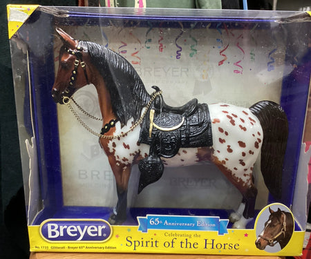 Pre-Owned #1735 | Glitterati (Boxed)