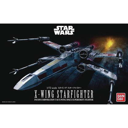 Star Wars X-Wing Starfighter | Model Kit