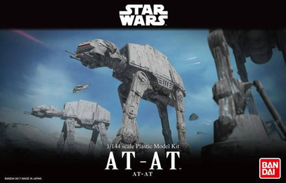 AT-AT Star Wars | Model Kit