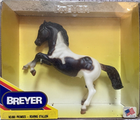 Pre-Owned Breyer | No. 890 Promises Rearing Stallion