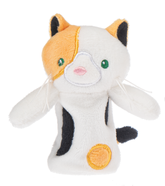 Purrfect Kitten Finger Puppets