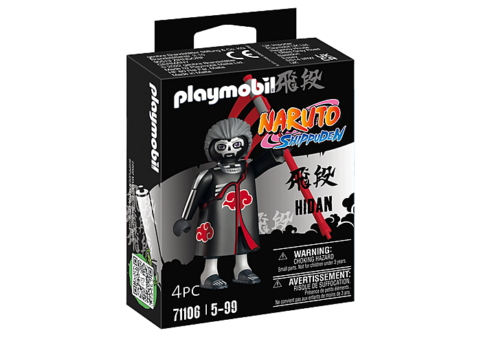 Playmobil Naruto Shippden Figures
