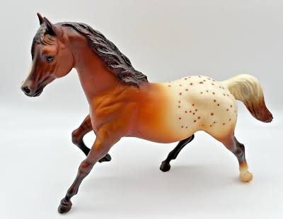 Pre-Owned | Just About Horses 25th Anniversary Model | No Box #1106