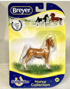 Breyer Stablemate Single | American Saddlebred