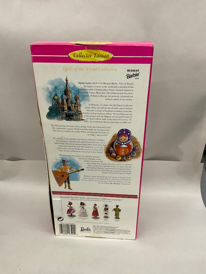 Russian | Dolls of the World Collector Edition Barbie Doll 1996 Mattel | 16500
