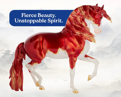 Yàn Wǔ | Chinese Year of the Horse