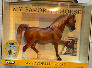 Pre-Owned #1346 Arabian Breyer Model Horse