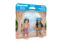 Playmobil 70821 Duo Pack Royal Couple