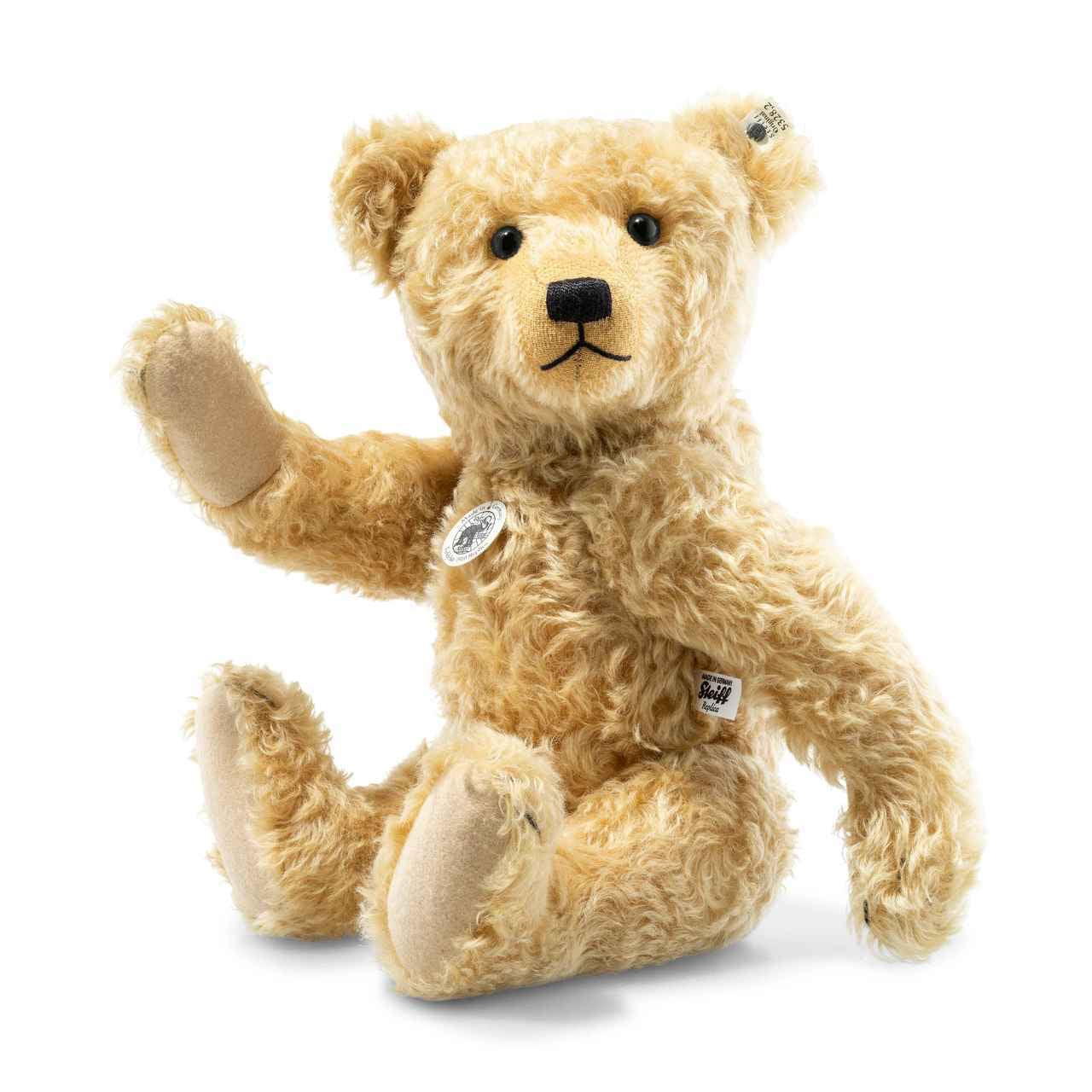 Steiff Happy Teddy Bear 16 Inch Stuffed Animal