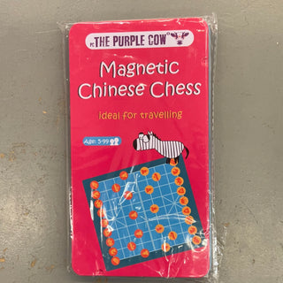 The purple cow Magnetic Chinese chess