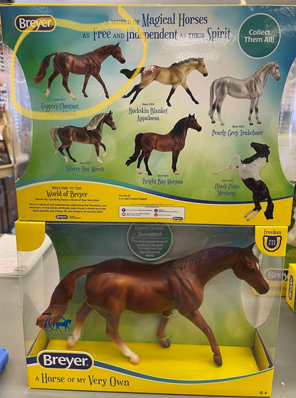 Breyer Coppery Chestnut Thoroughbred Freedom Series