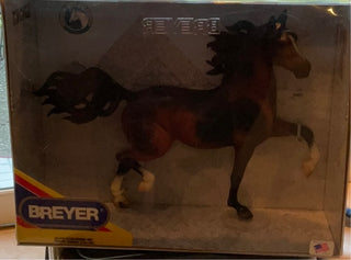 Pre-Owned #472 Huckleberry Bey Breyer Model Horse